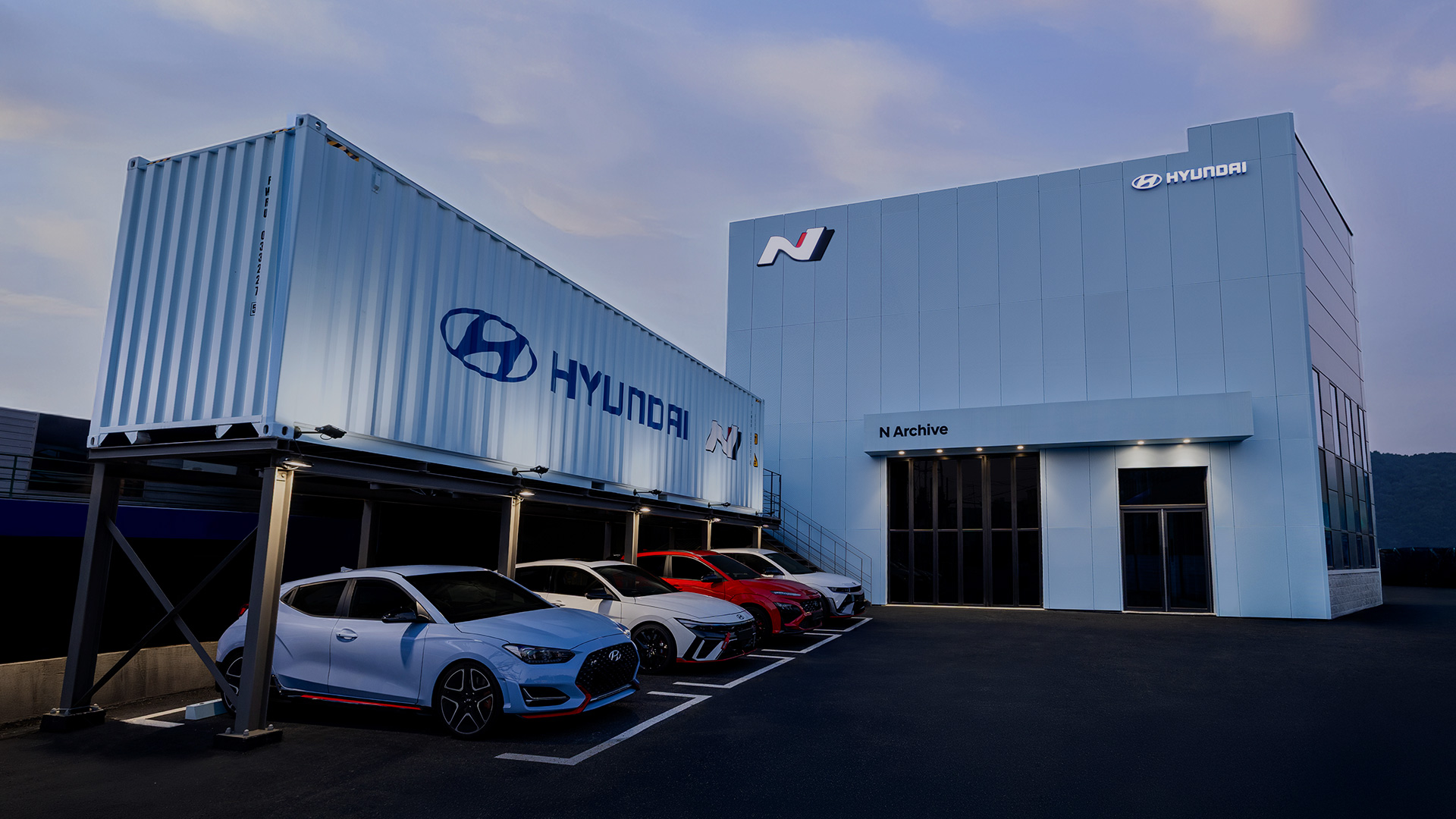 고성능 브랜드 N 출범 10주년 기념식, N 아카이브