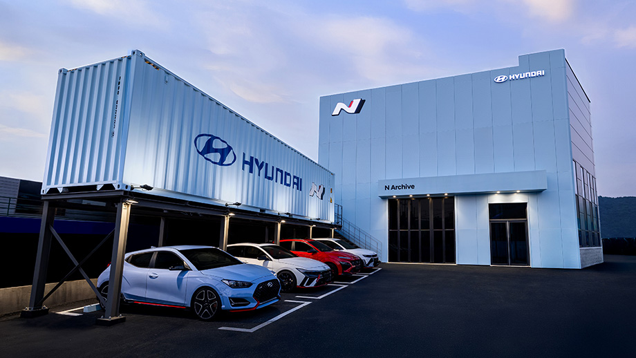 고성능 브랜드 N 출범 10주년 기념식, N 아카이브