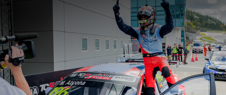 내가 뽑은 베스트 순간! : 2025 인제 월드 투어링카 페스티벌