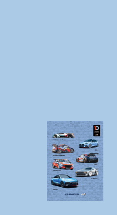 Hyundai N 10th Anniversary Poster Release