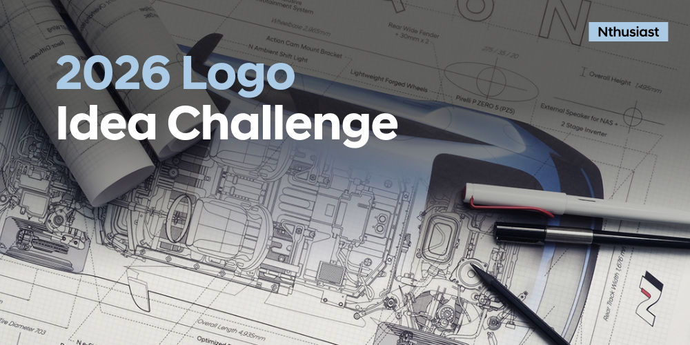2026 Logo Idea Challenge