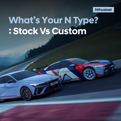 What's Your N Type? : Stock Vs Custom