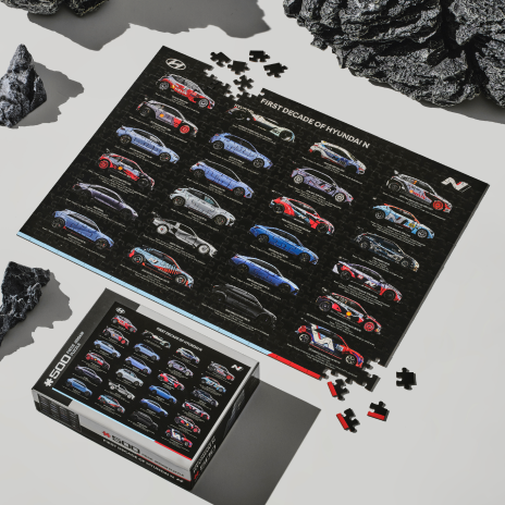 Hyundai N Jigsaw Puzzle 이미지