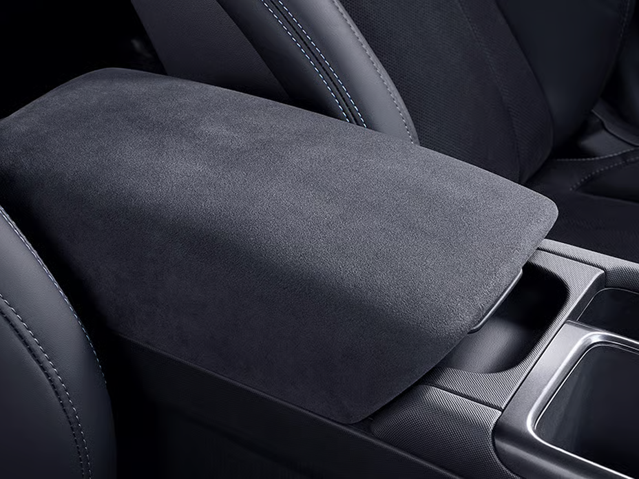 스웨이드 센터 콘솔