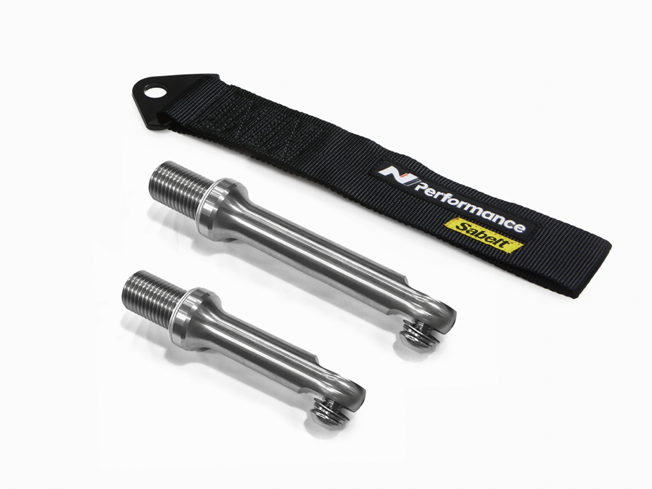 Sabelt 토우 스트랩