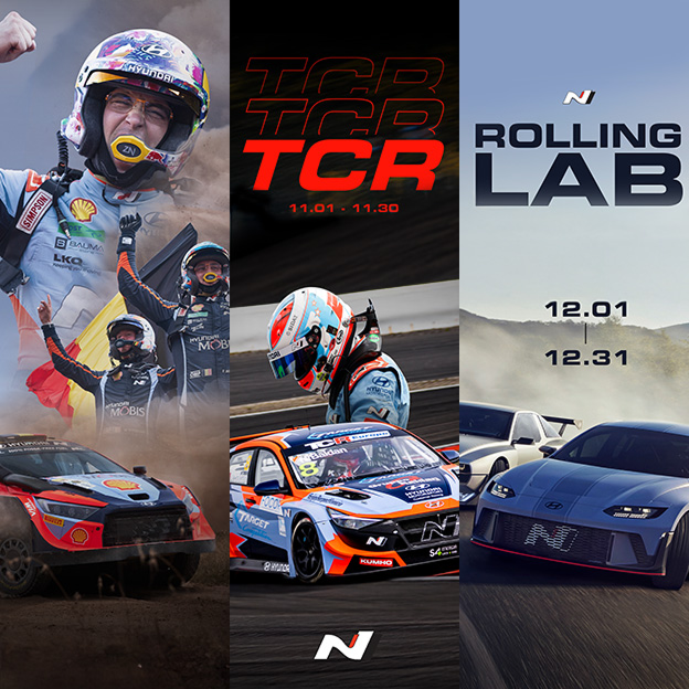 월별 특별 테마 전시