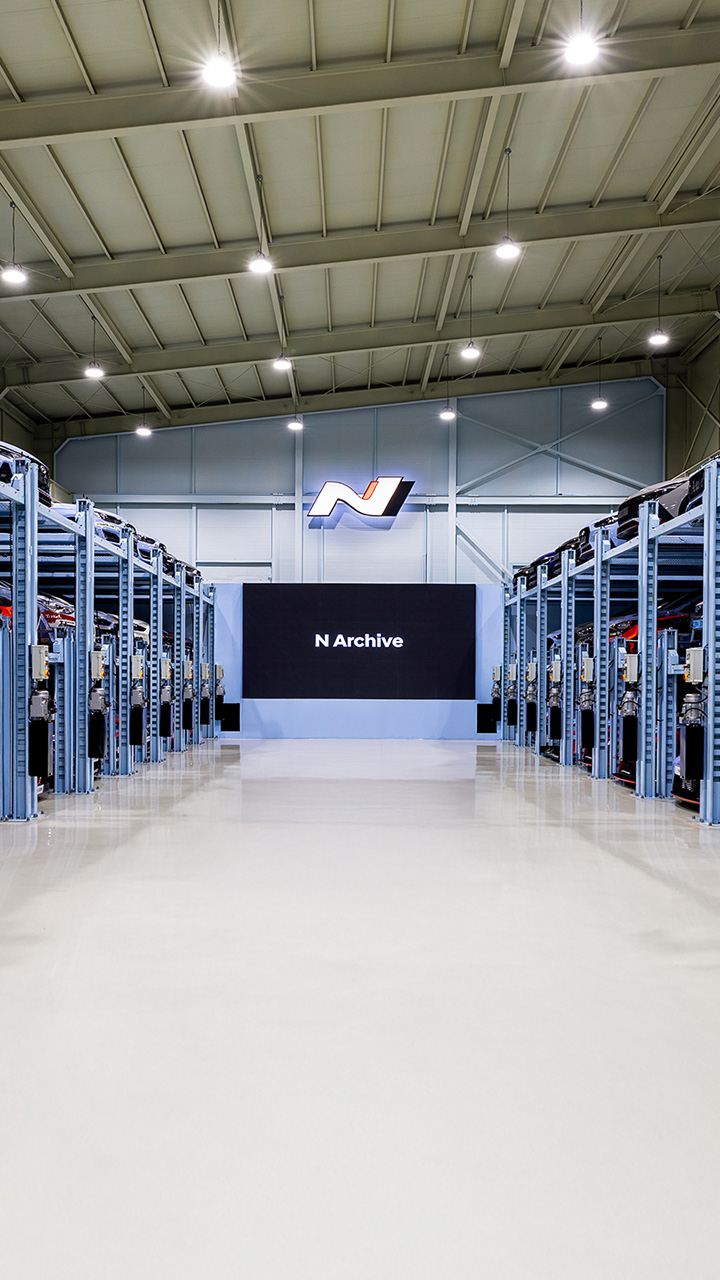 N Archive Visual Banner MO 이미지 02