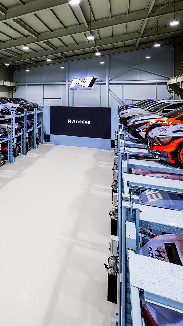 N Archive Visual Banner MO 이미지 03
