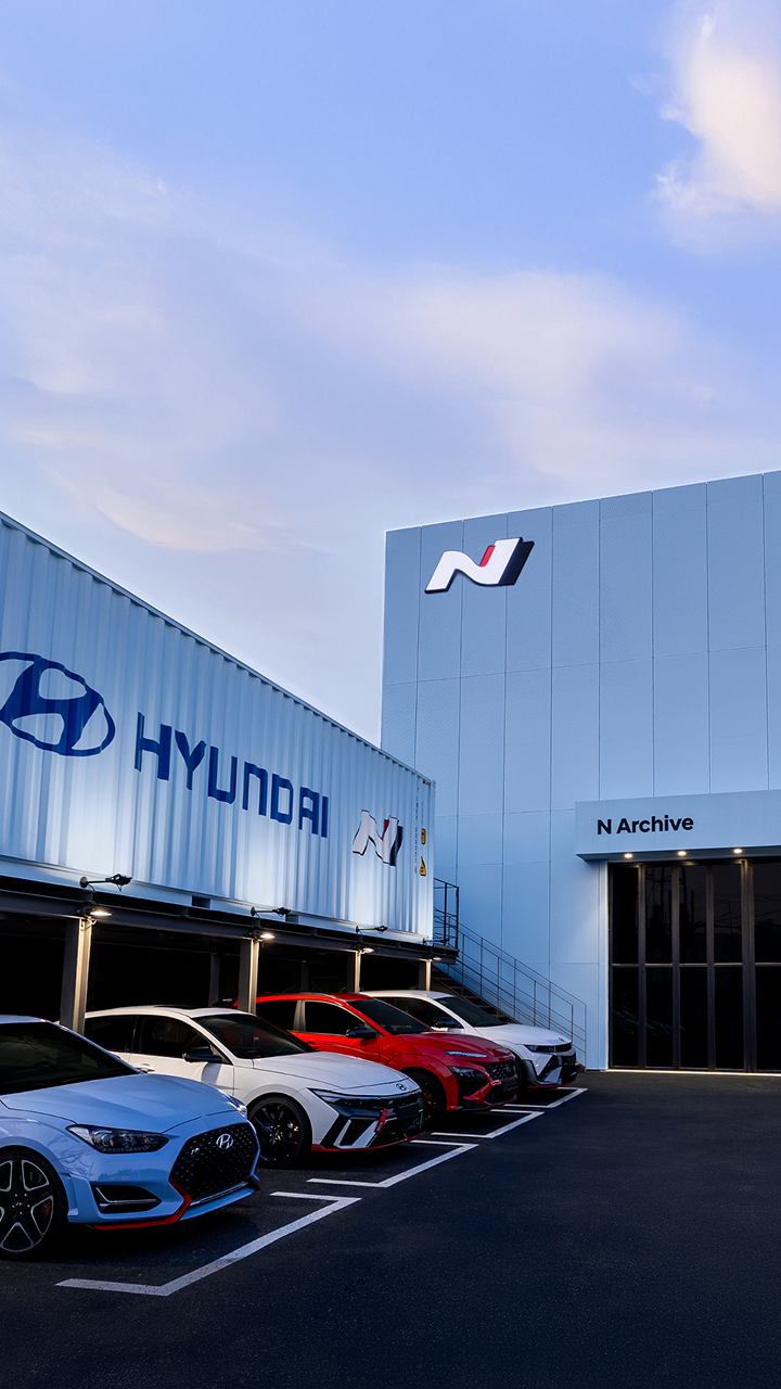 N Archive Visual Banner MO 이미지 04