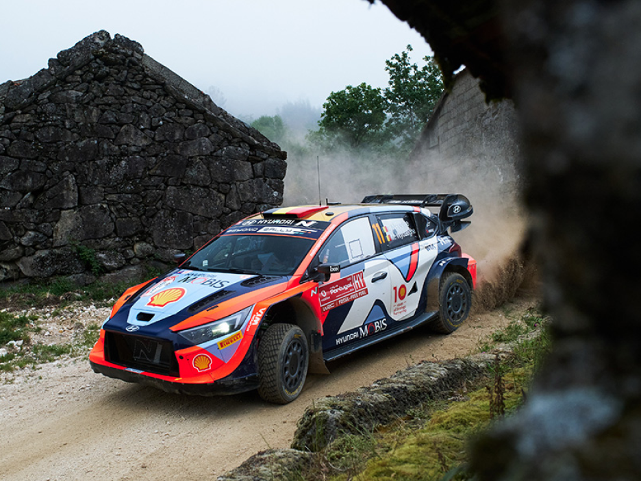 Rally de Portugal image